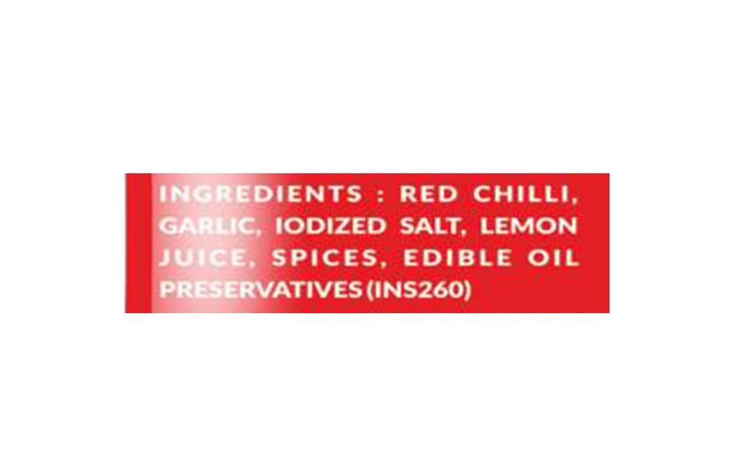 RBR Jodhpur's Famous Red Chilli Garlic Chutney    Pack  100 grams